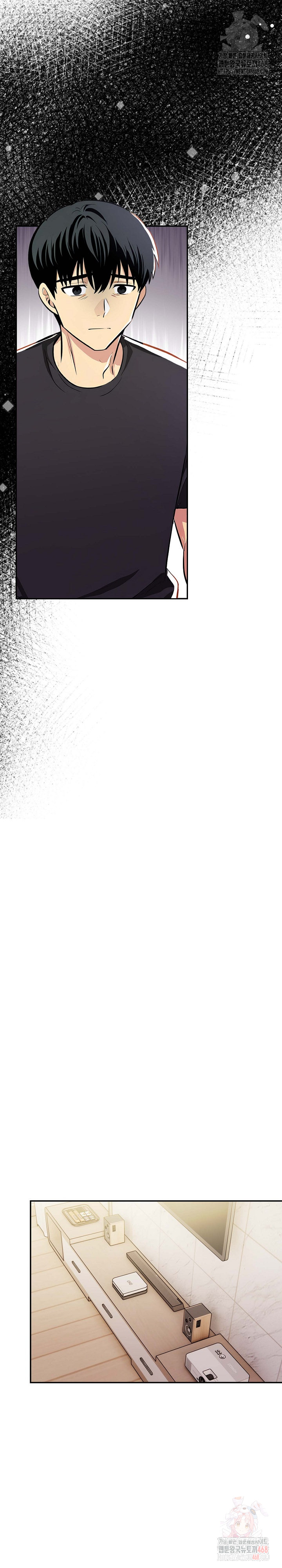 Mom’s Friends Raw - Chapter 20 Page 23