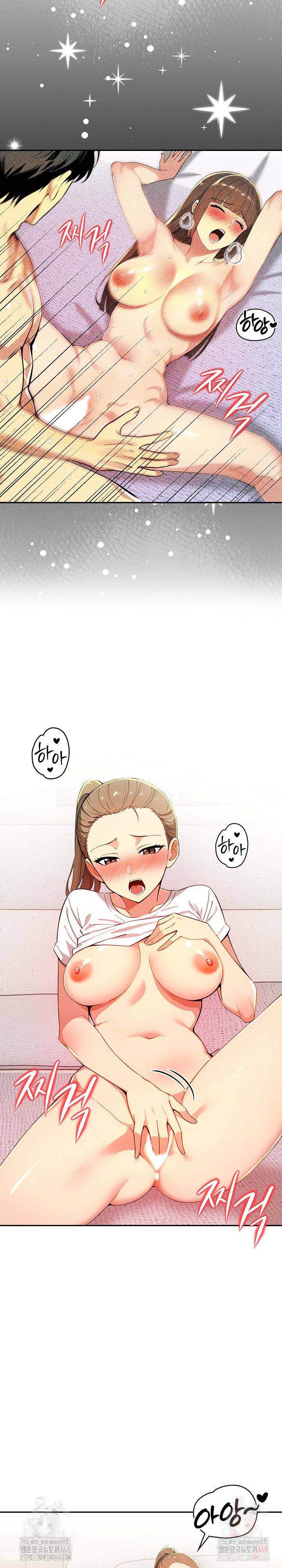 Mom’s Friends Raw - Chapter 20 Page 25