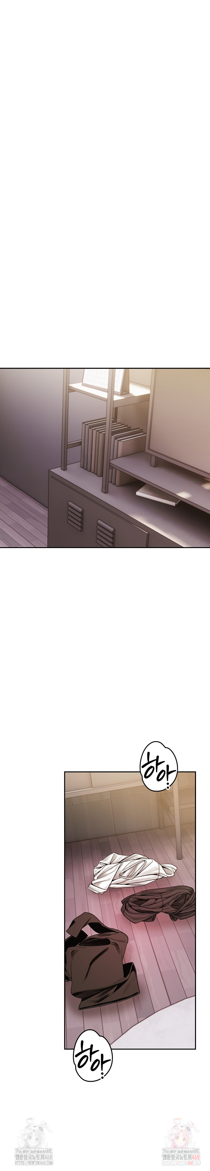 Mom’s Friends Raw - Chapter 21 Page 10