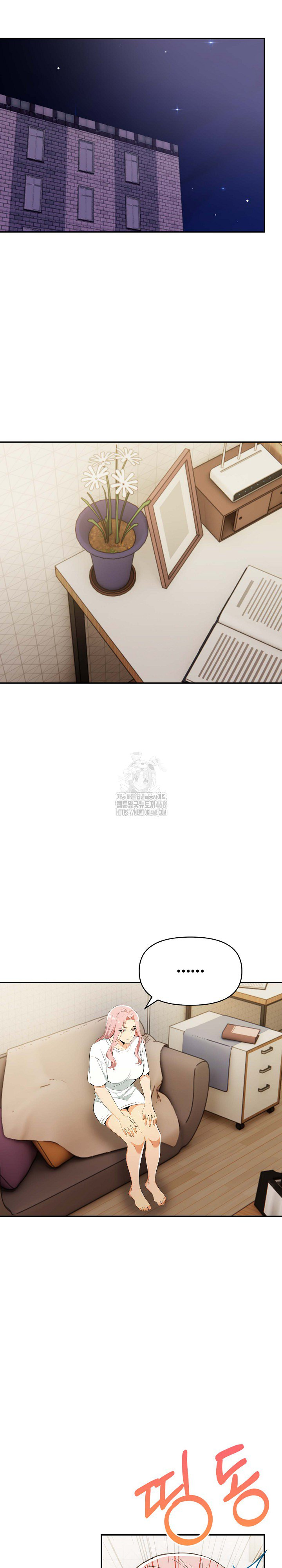 Mom’s Friends Raw - Chapter 24 Page 18