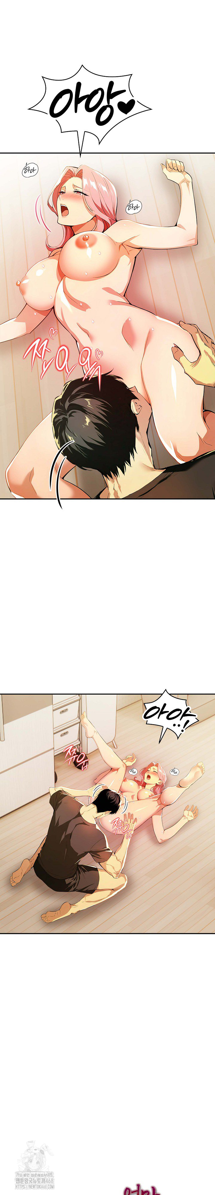 Mom’s Friends Raw - Chapter 24 Page 25