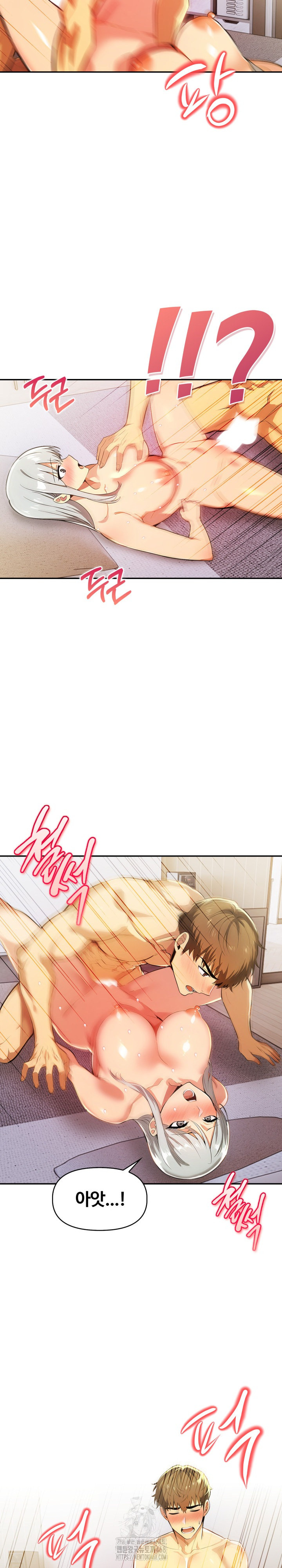 Mom’s Friends Raw - Chapter 25 Page 20