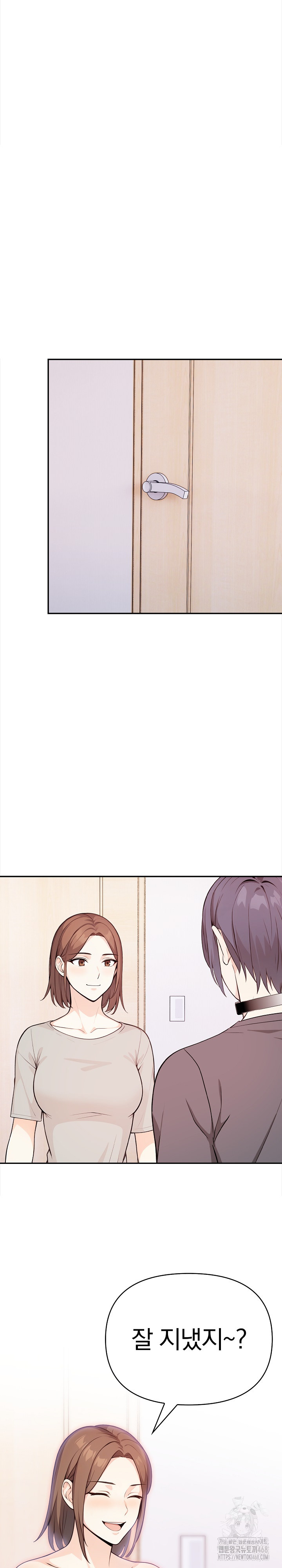 Secrets of a Women’s College Dormitory Raw - Chapter 28 Page 13