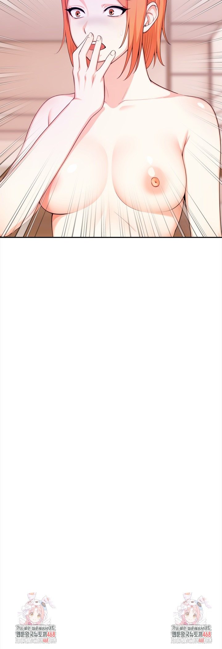 Secrets of a Women’s College Dormitory Raw - Chapter 31 Page 23