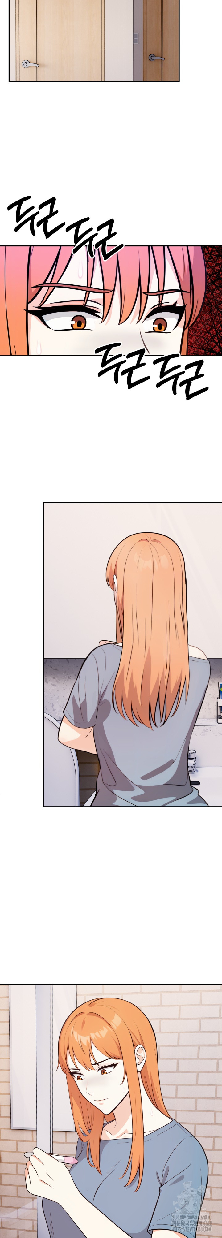 Secrets of a Women’s College Dormitory Raw - Chapter 32 Page 15