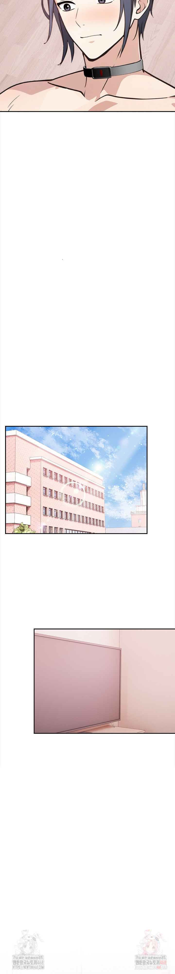 Secrets of a Women’s College Dormitory Raw - Chapter 34 Page 12