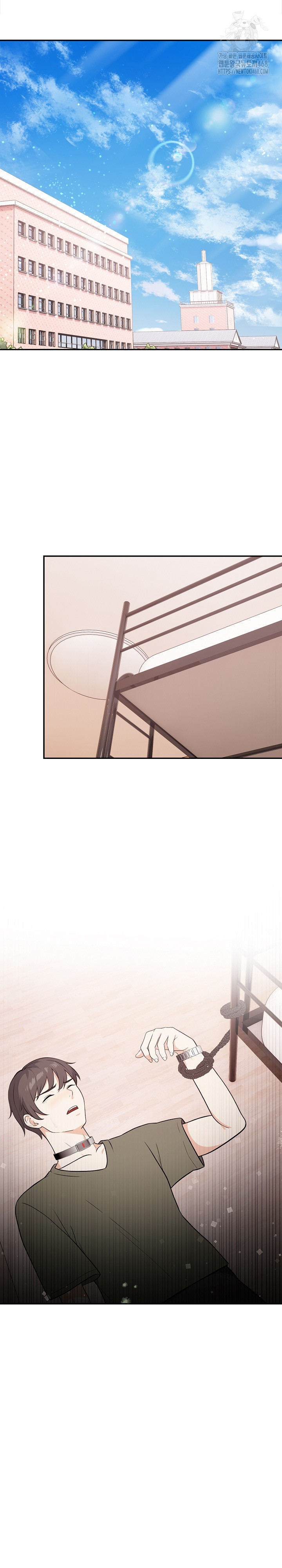 Secrets of a Women’s College Dormitory Raw - Chapter 37 Page 18