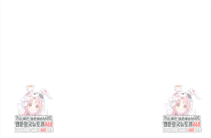 Secrets of a Women’s College Dormitory Raw - Chapter 37 Page 19