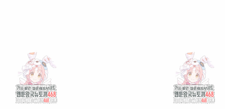 Secrets of a Women’s College Dormitory Raw - Chapter 38 Page 19