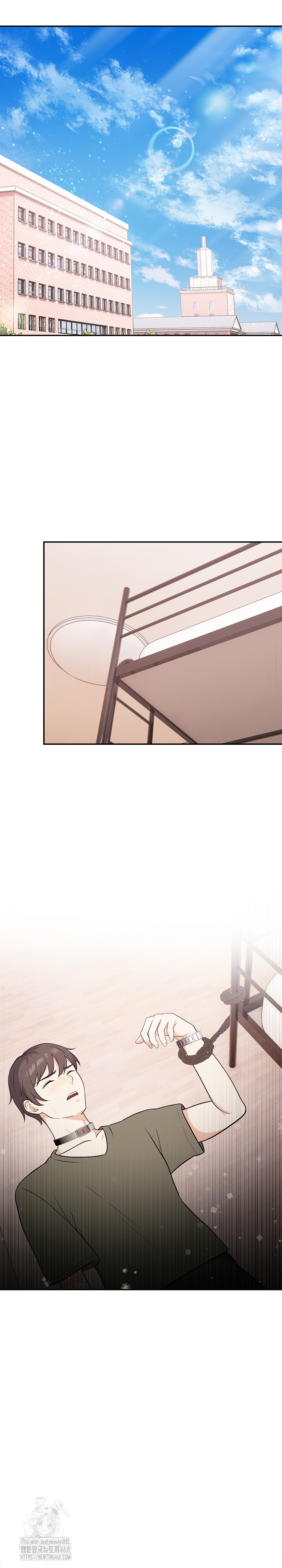 Secrets of a Women’s College Dormitory Raw - Chapter 38 Page 2