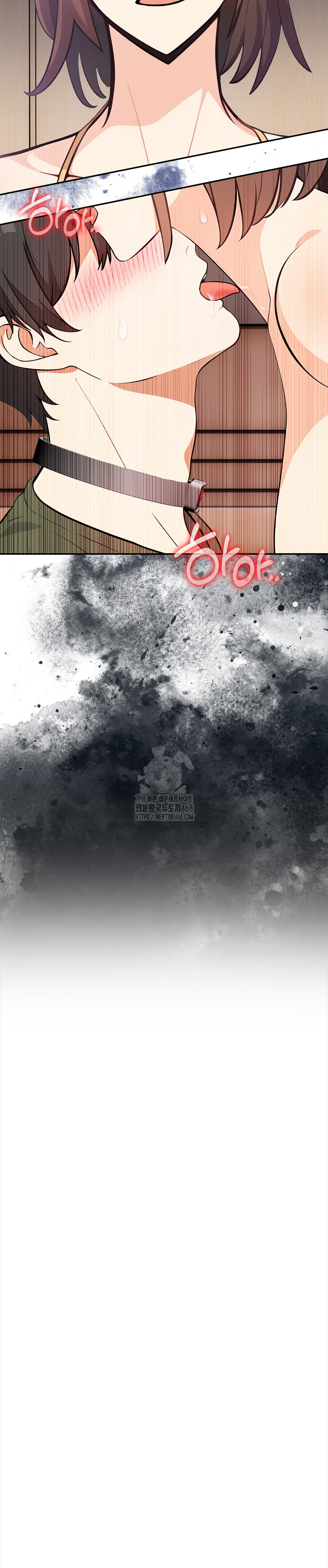 Secrets of a Women’s College Dormitory Raw - Chapter 39 Page 14