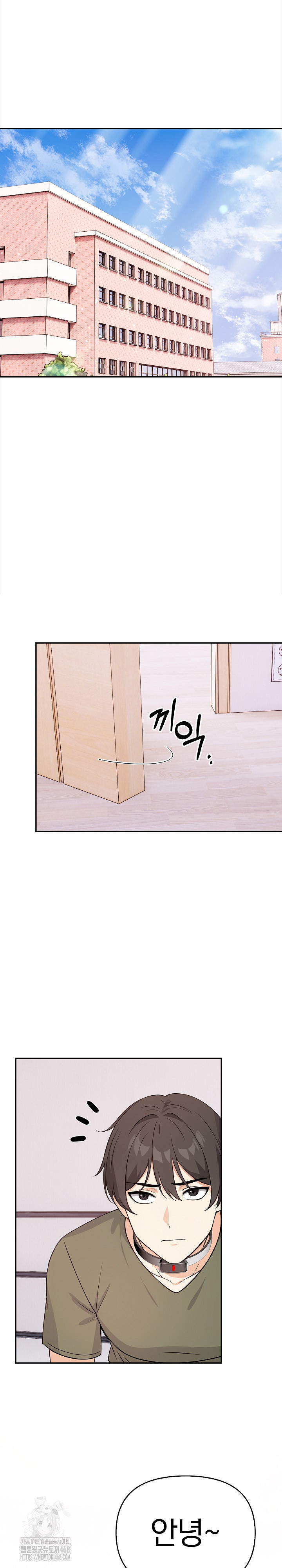 Secrets of a Women’s College Dormitory Raw - Chapter 40 Page 5