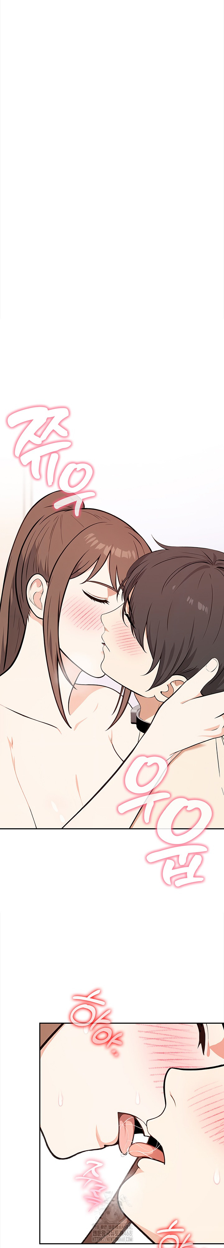 Secrets of a Women’s College Dormitory Raw - Chapter 41 Page 4