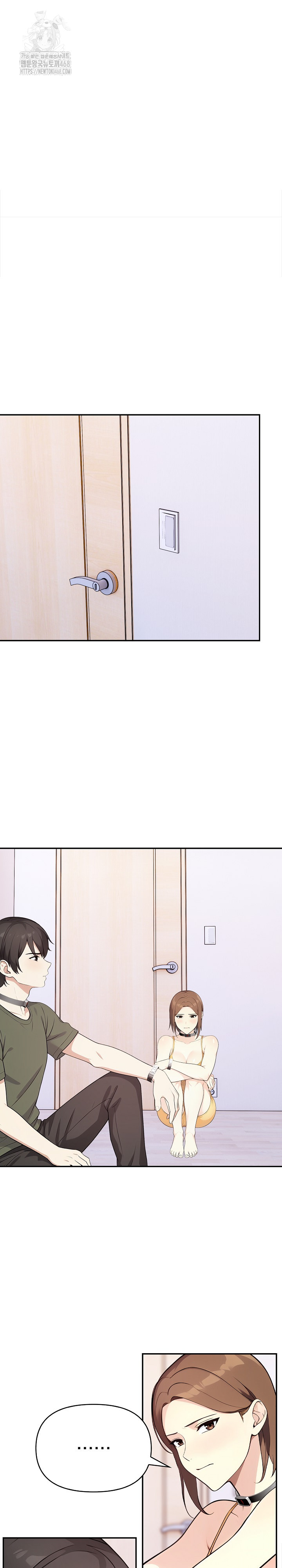 Secrets of a Women’s College Dormitory Raw - Chapter 42 Page 16