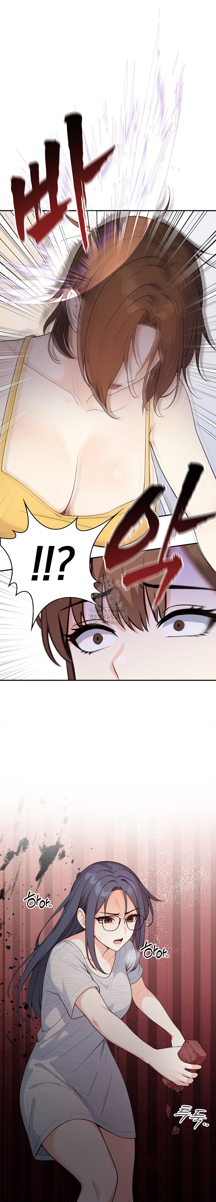 Secrets of a Women’s College Dormitory Raw - Chapter 42 Page 2