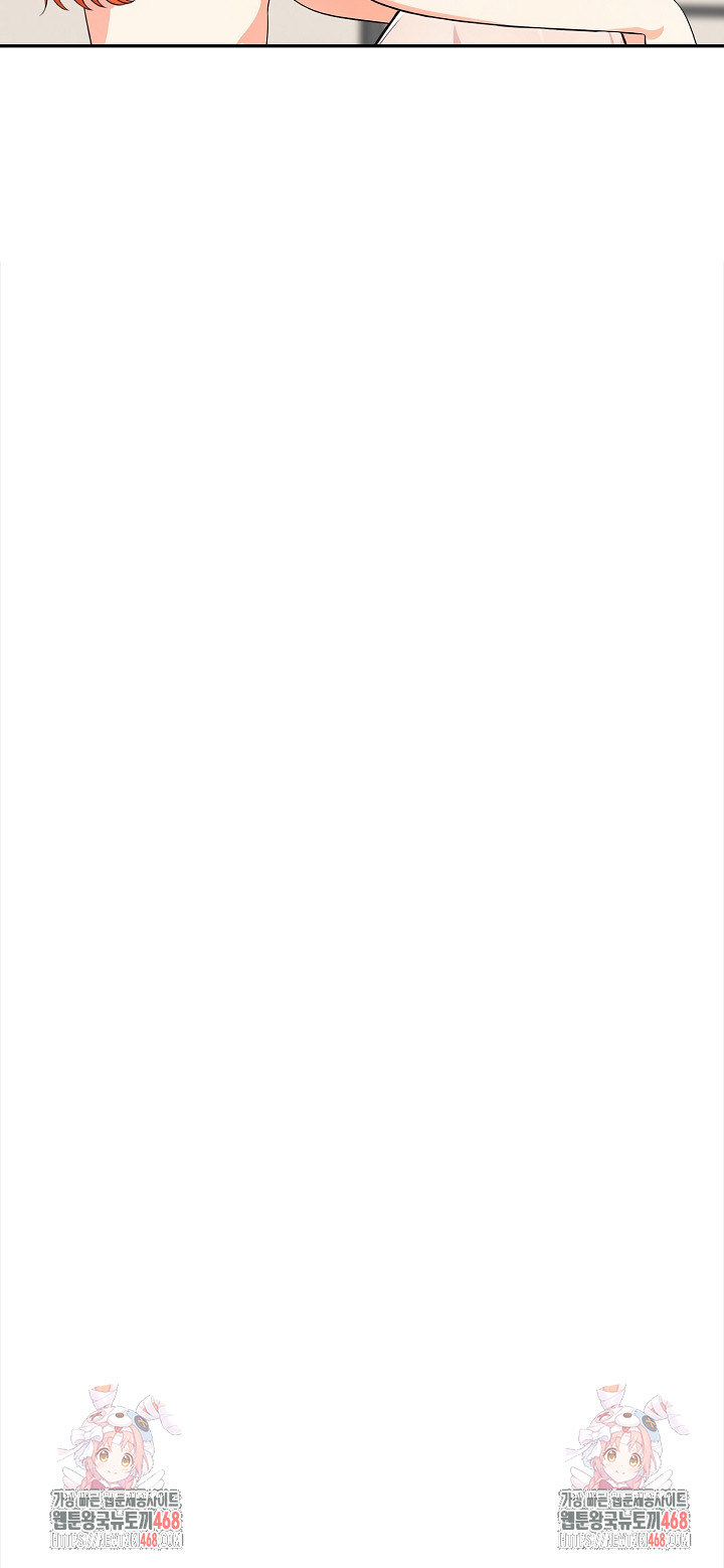 Secrets of a Women’s College Dormitory Raw - Chapter 44 Page 19