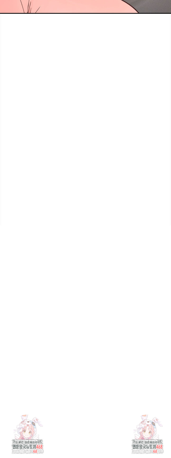 Secrets of a Women’s College Dormitory Raw - Chapter 45 Page 20