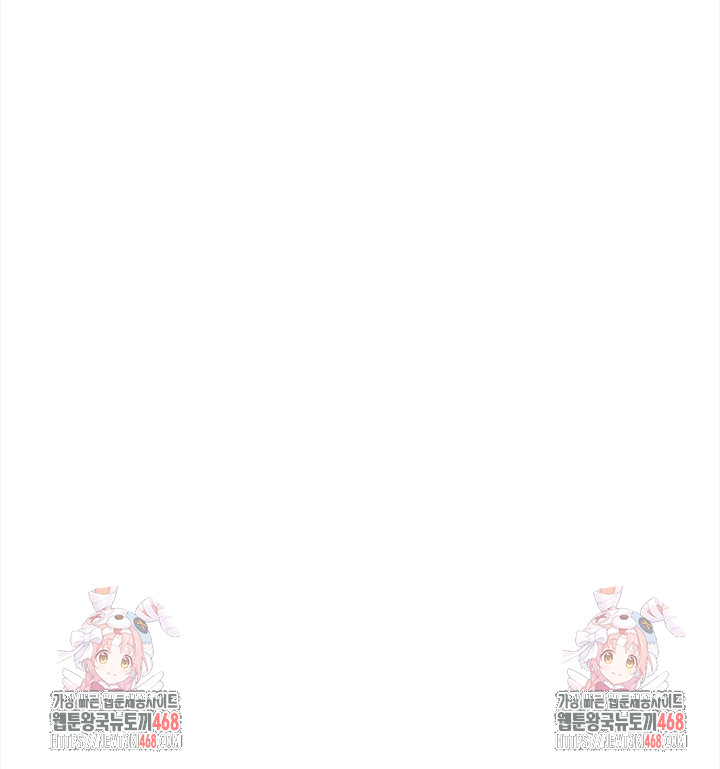 Secrets of a Women’s College Dormitory Raw - Chapter 46 Page 22