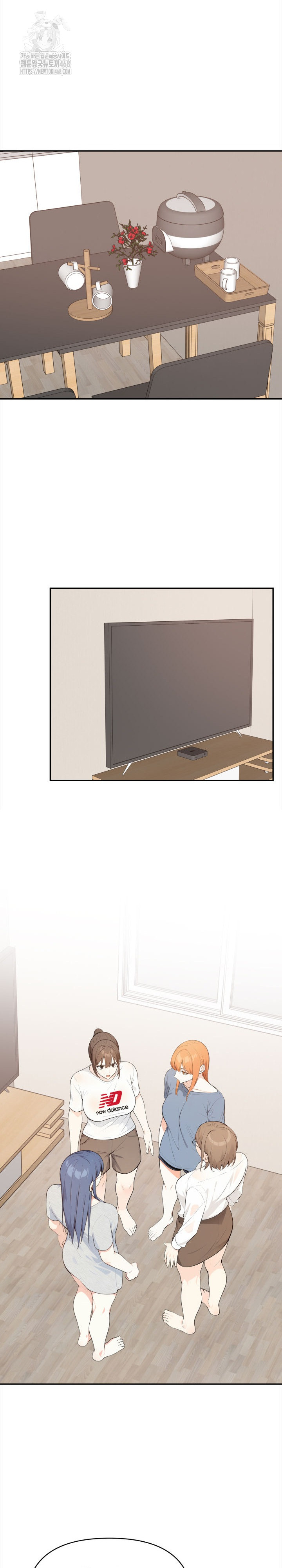 Secrets of a Women’s College Dormitory Raw - Chapter 47 Page 11