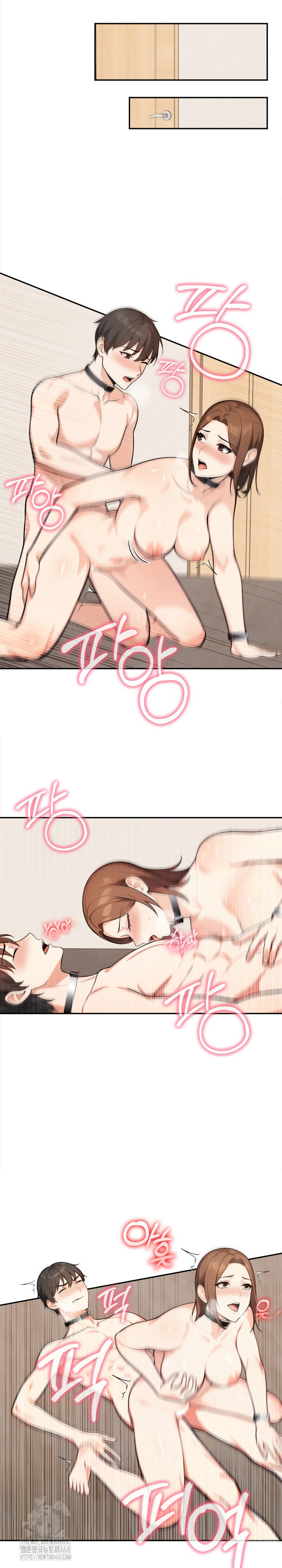 Secrets of a Women’s College Dormitory Raw - Chapter 47 Page 9