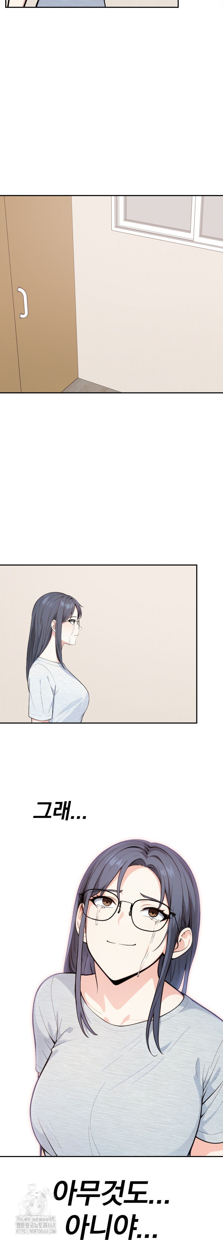 Secrets of a Women’s College Dormitory Raw - Chapter 48 Page 12