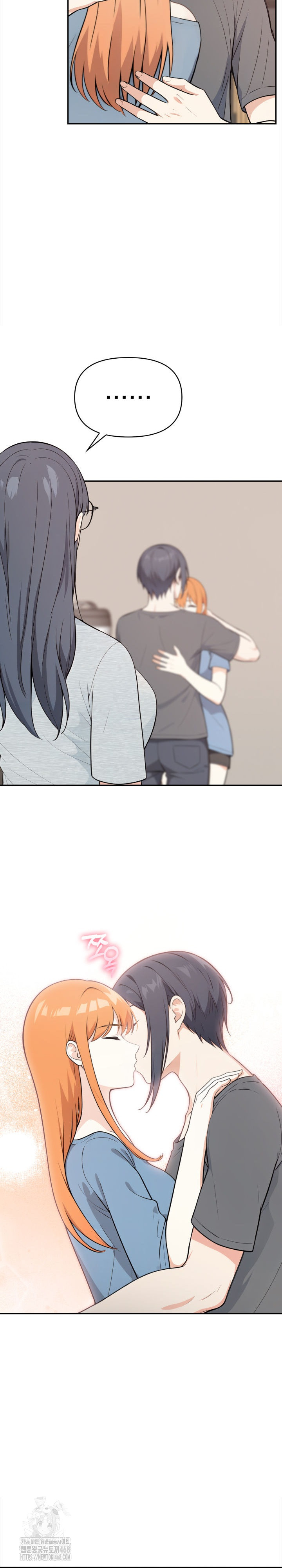 Secrets of a Women’s College Dormitory Raw - Chapter 48 Page 15