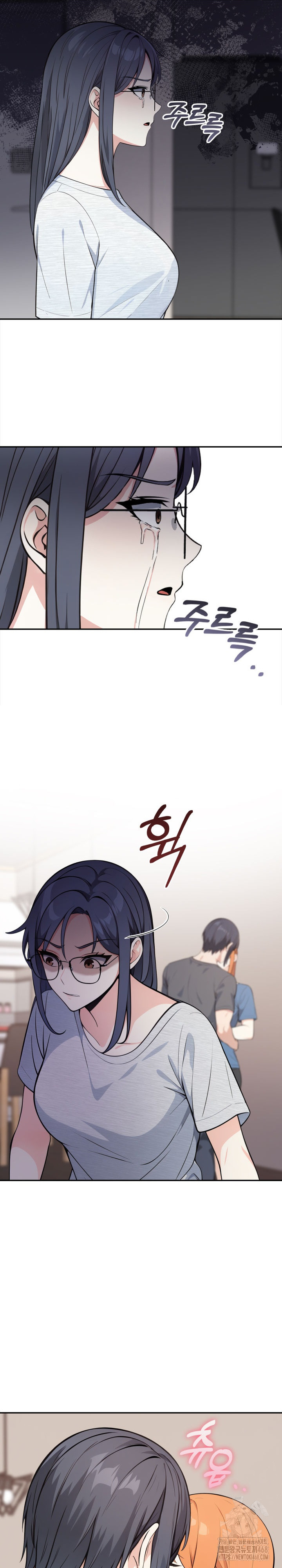 Secrets of a Women’s College Dormitory Raw - Chapter 48 Page 16