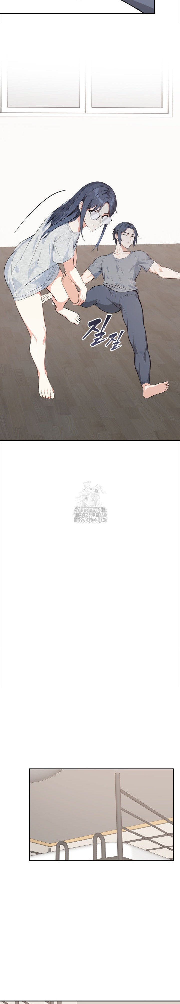 Secrets of a Women’s College Dormitory Raw - Chapter 49 Page 14