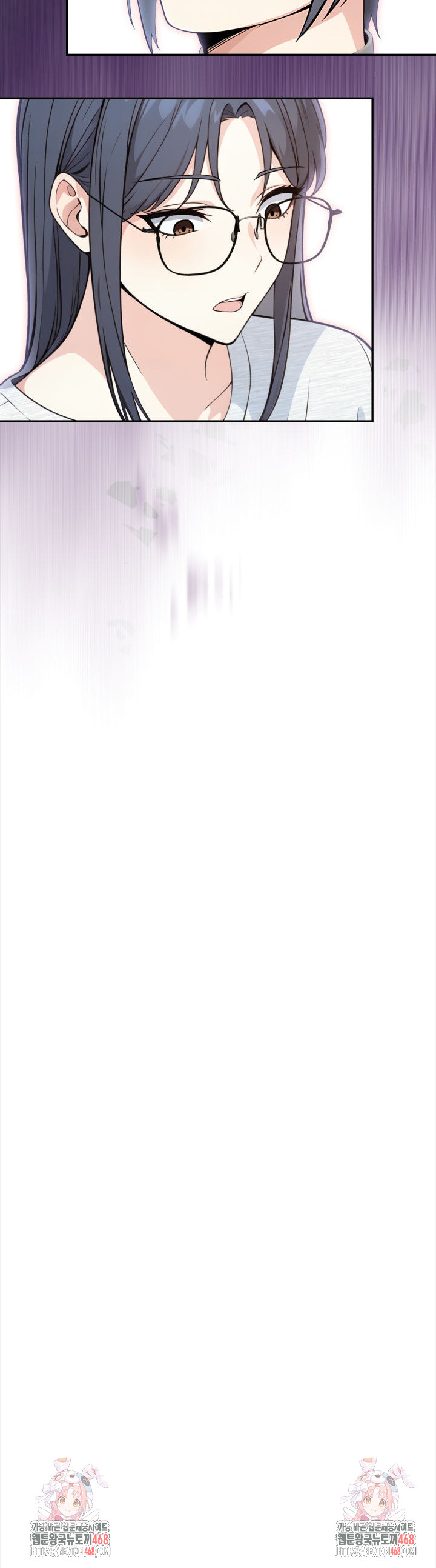 Secrets of a Women’s College Dormitory Raw - Chapter 49 Page 17