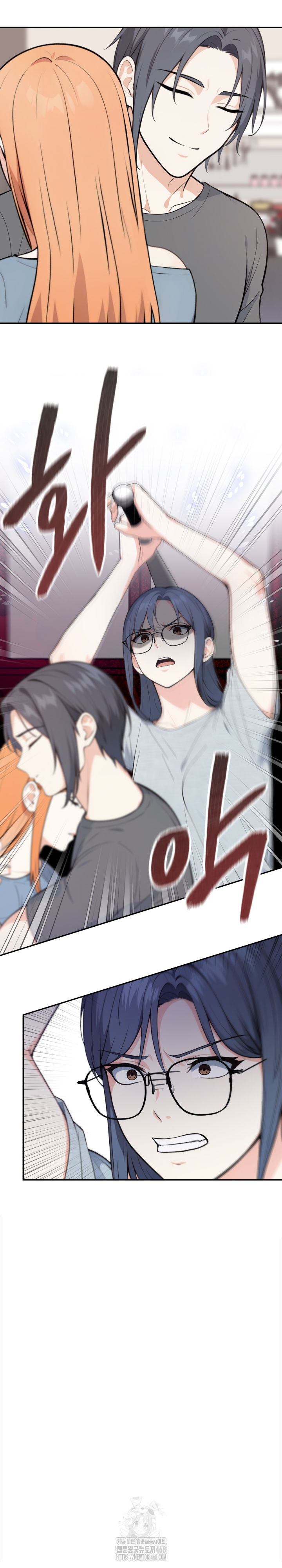 Secrets of a Women’s College Dormitory Raw - Chapter 49 Page 2