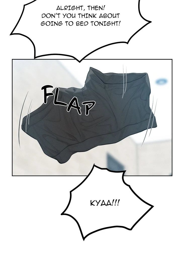 Tasty Missus x4 - Chapter 12 Page 118