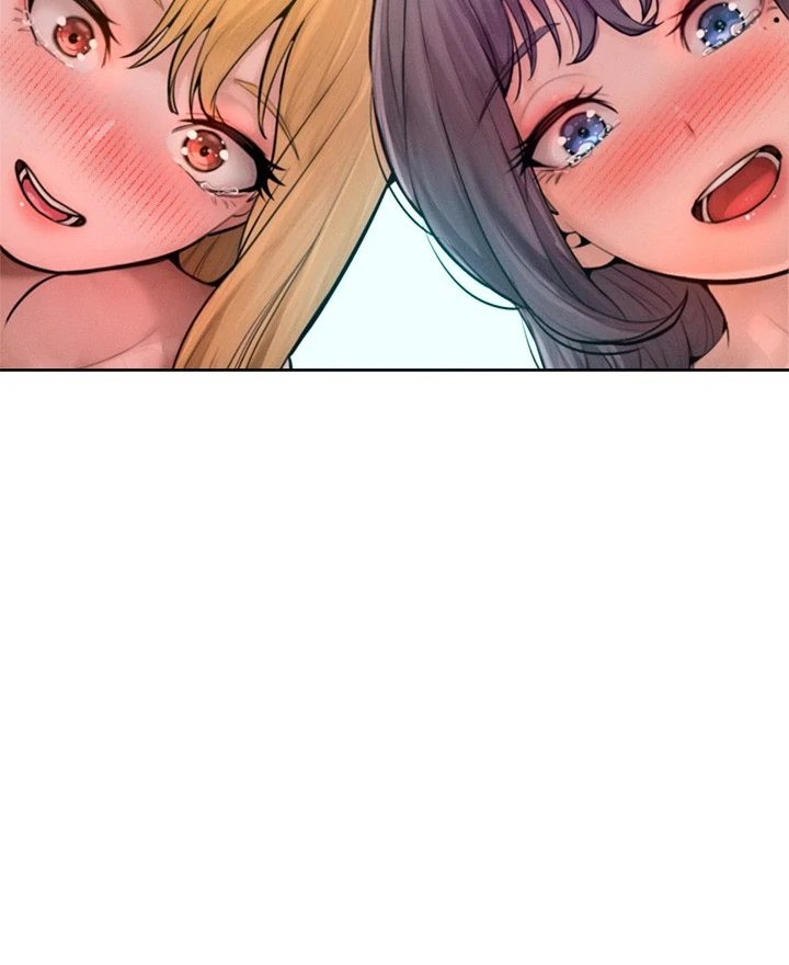 Tasty Missus x4 - Chapter 12 Page 15