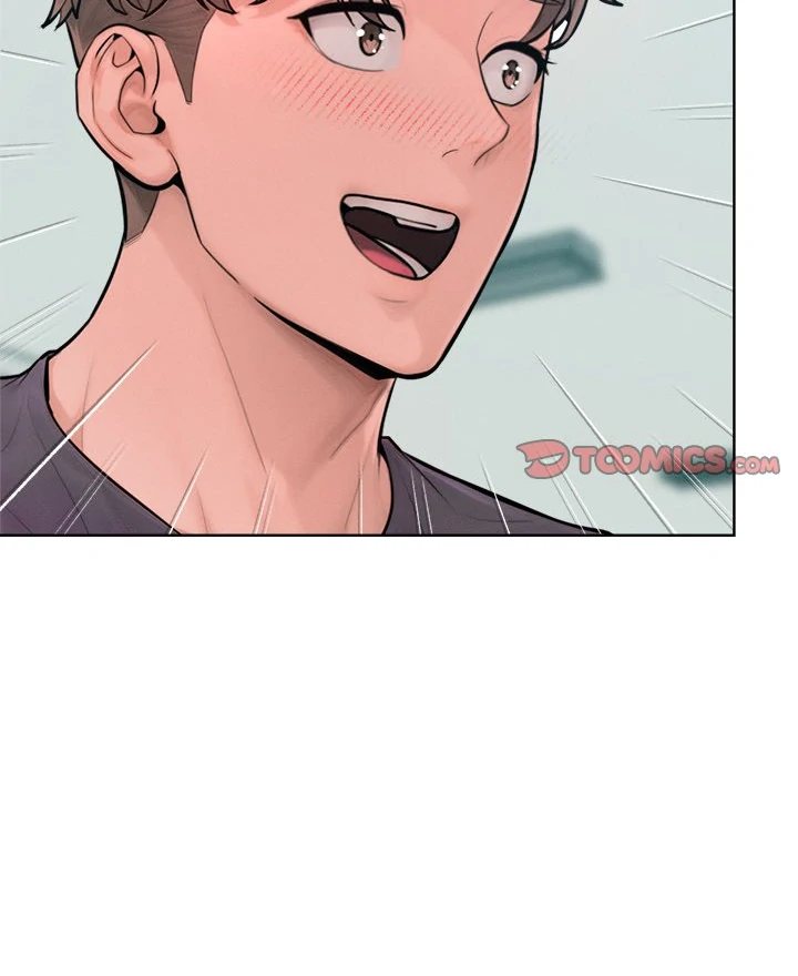 Tasty Missus x4 - Chapter 12 Page 25