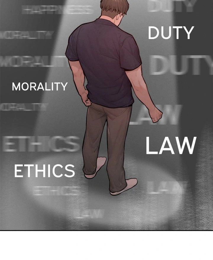 Tasty Missus x4 - Chapter 12 Page 50