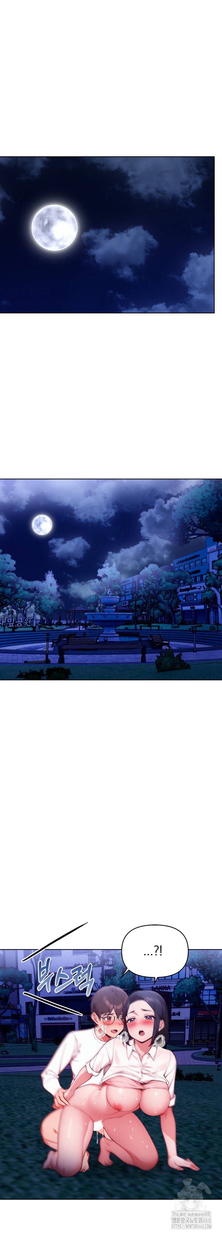 Beautiful Girl Capture Raw - Chapter 22 Page 5