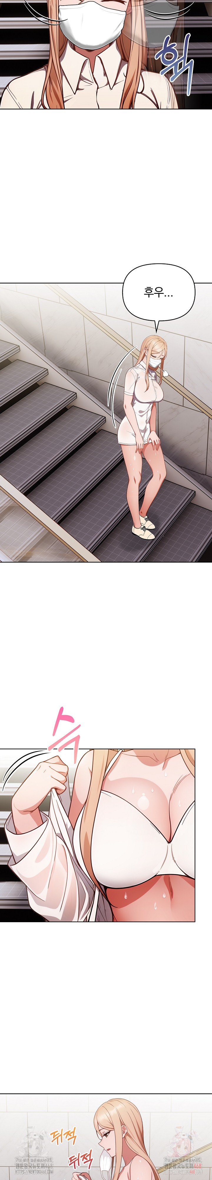 Beautiful Girl Capture Raw - Chapter 24 Page 24