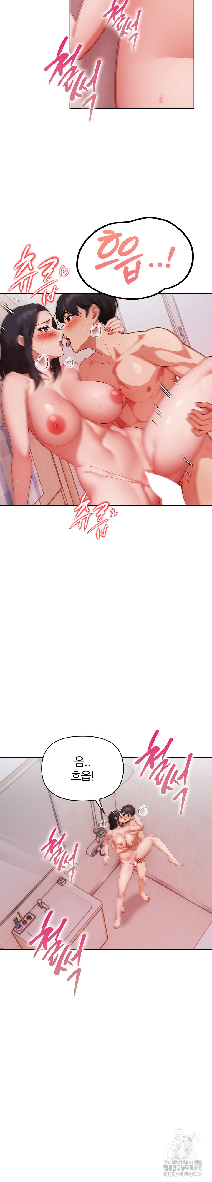 Beautiful Girl Capture Raw - Chapter 28 Page 18