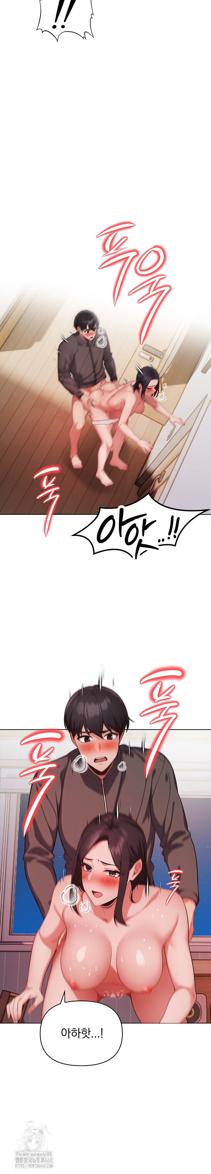 Beautiful Girl Capture Raw - Chapter 28 Page 22