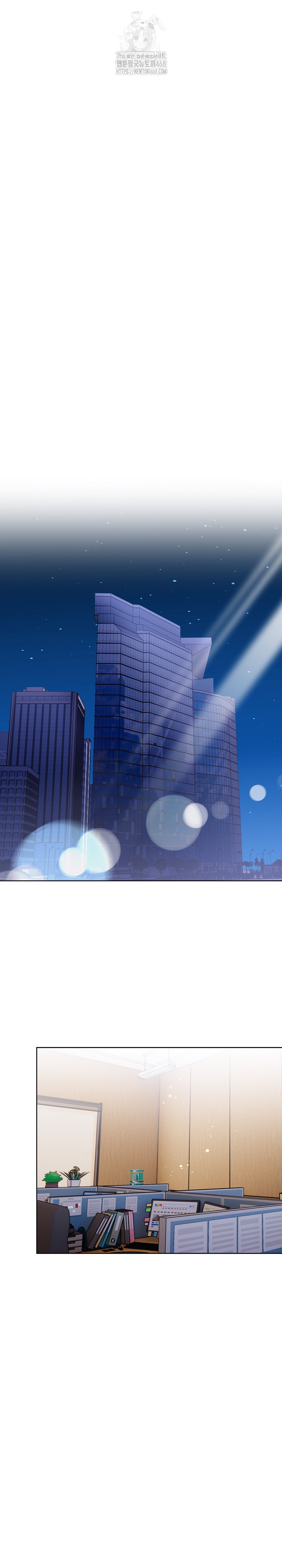 Beautiful Girl Capture Raw - Chapter 32 Page 21