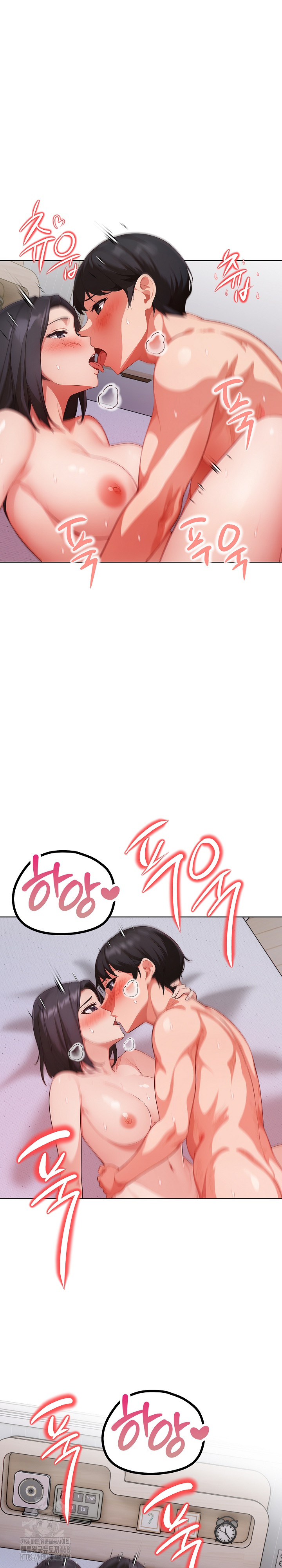 Beautiful Girl Capture Raw - Chapter 34 Page 11