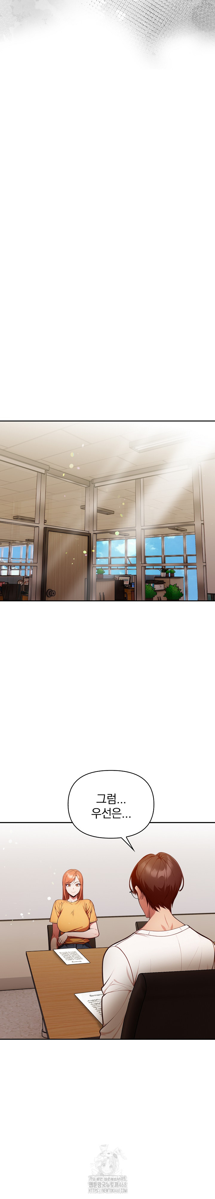 Beautiful Girl Capture Raw - Chapter 35 Page 10