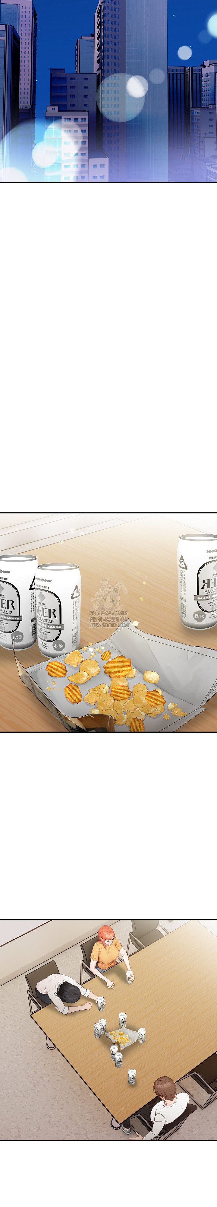 Beautiful Girl Capture Raw - Chapter 35 Page 17