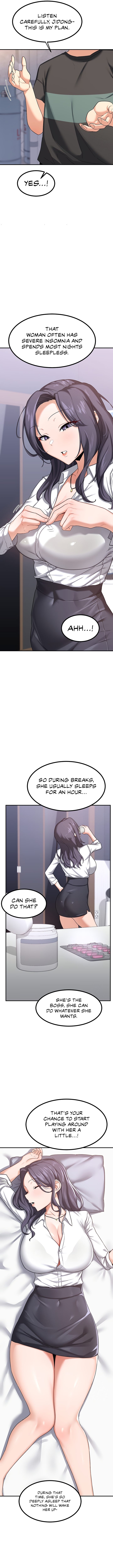 MILF Exchange Plan - Chapter 18 Page 5