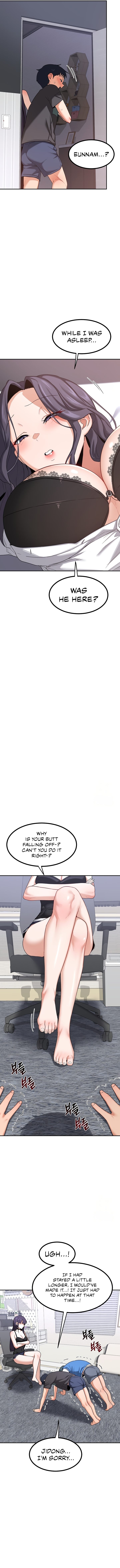 MILF Exchange Plan - Chapter 19 Page 5