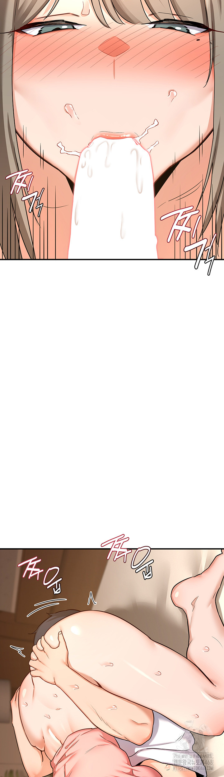 MILF Exchange Plan Raw - Chapter 15 Page 38