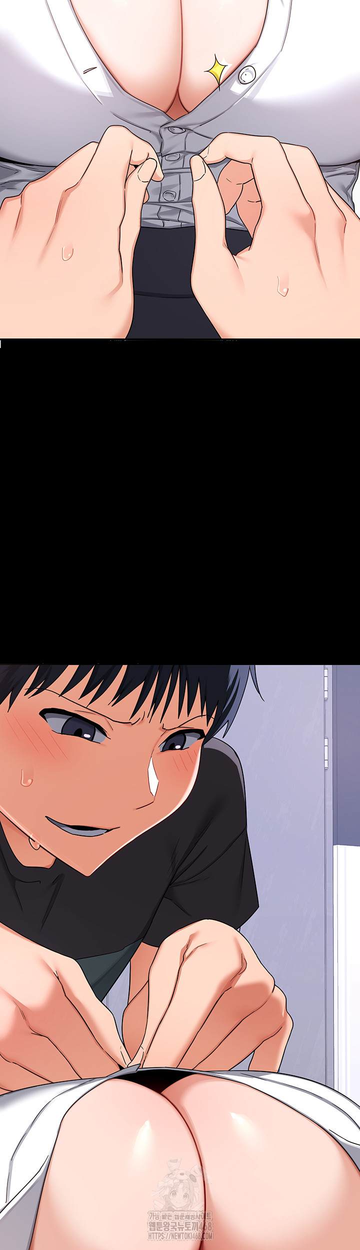 MILF Exchange Plan Raw - Chapter 36 Page 25