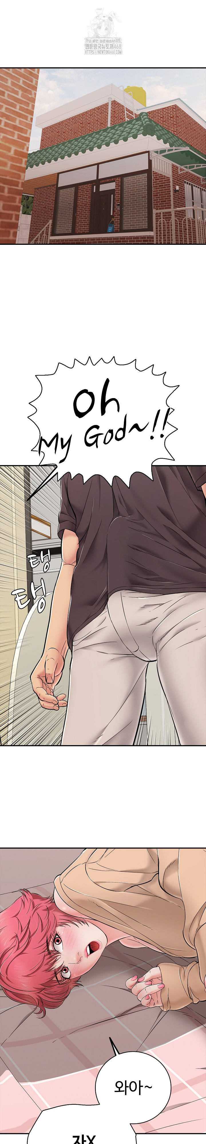 Just One More Time Raw - Chapter 31 Page 20