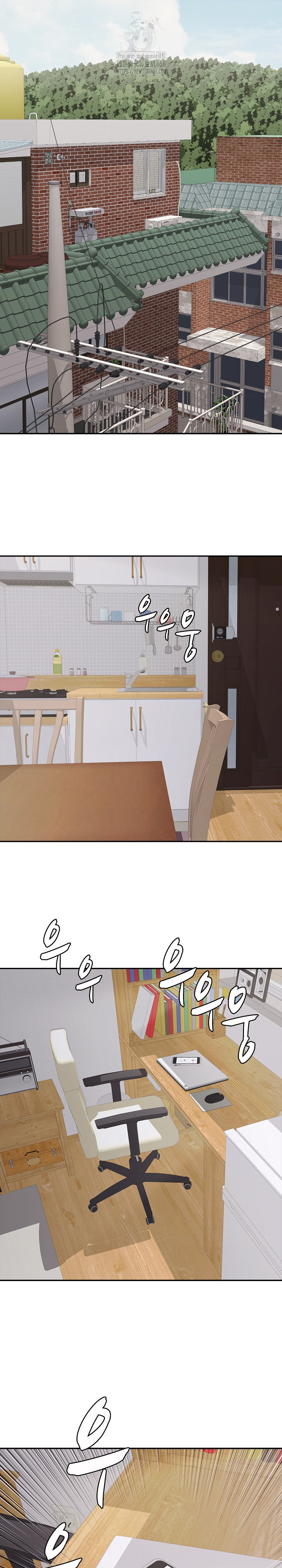 Just One More Time Raw - Chapter 35 Page 17