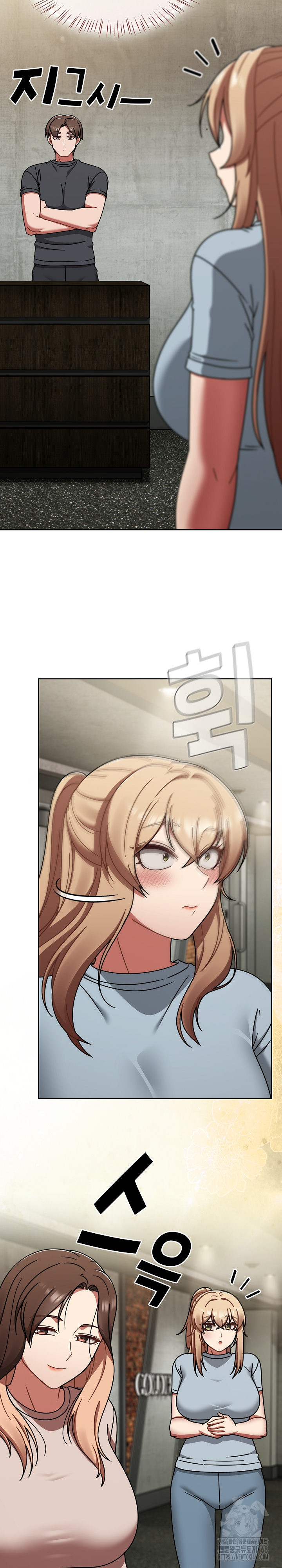 Ground and Pound Raw - Chapter 43 Page 15