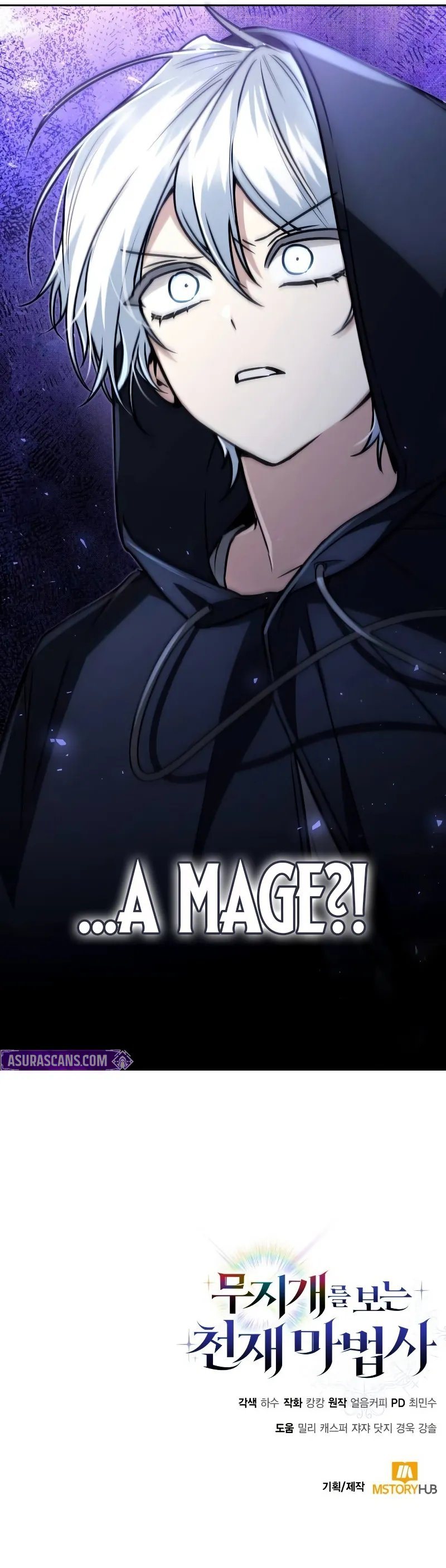 Genius Prismatic Mage - Chapter 14 Page 10
